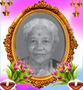 பிஸ்வஹாவதி (பிஸ்கா) சிவகுமாரன்