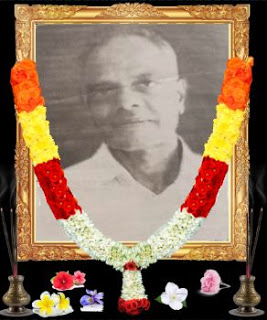 அமரர் திரு. S.V.M. நடராஜா