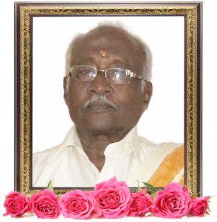 வினாயகமூர்த்தி பரஞ்சோதி