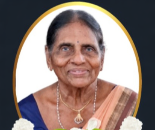 புனிதவதி சிவகாந்தா (பூம்பா)