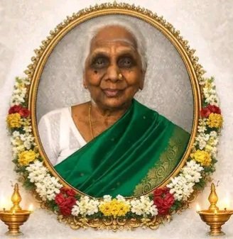 இராசையா புனிதவதி