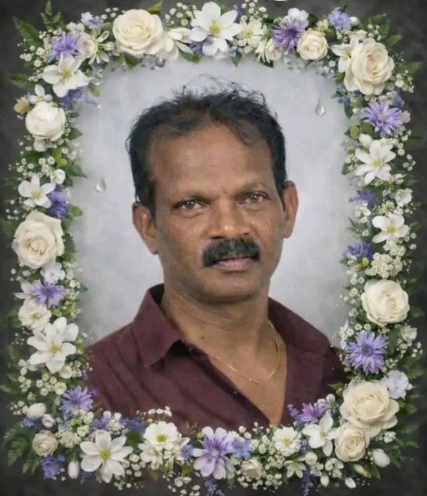 நடராஜா அருள்ஜோதி