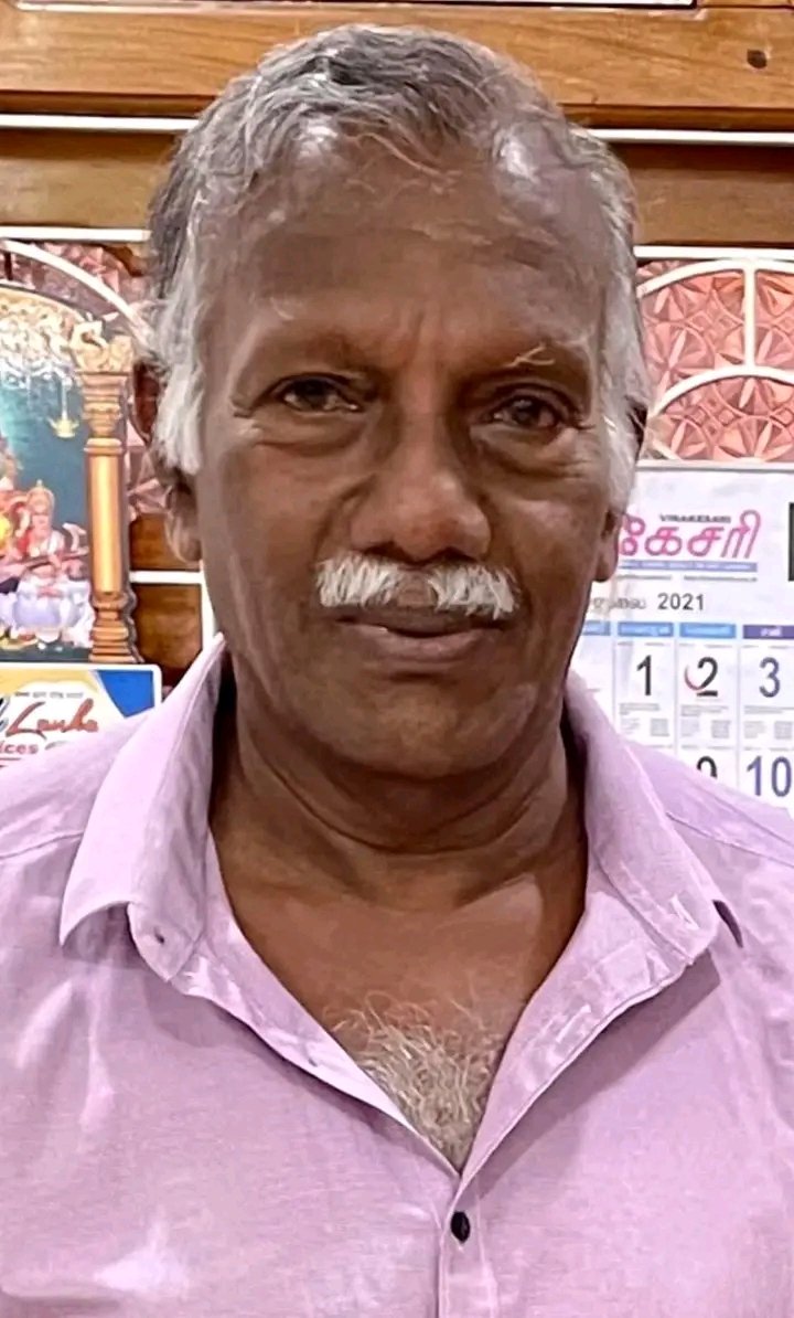 நவரத்தினம் பாக்கியராசா