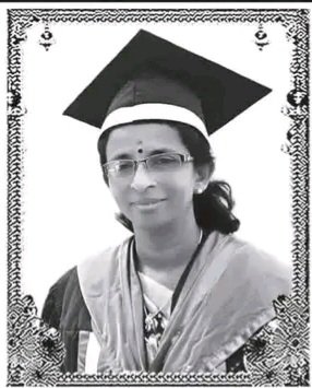 தயாளினி திலீபன் (நின்னா)