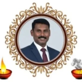 விஜயரெட்ணம் பிரேமகாந் (பிரேம்)