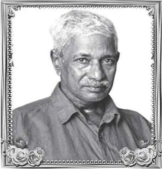 சிதம்பரப்பிள்ளை பரமசாமி