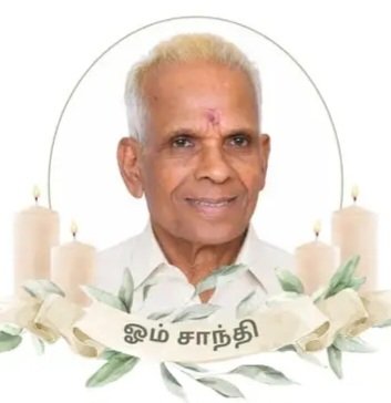தம்பிப்பிள்ளை பொன்னுச்சாமி