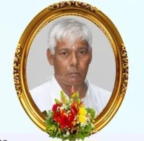 கனகசபை பேரின்பநாதன்