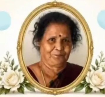 கனகரத்தினம் சிவபாக்கியம்