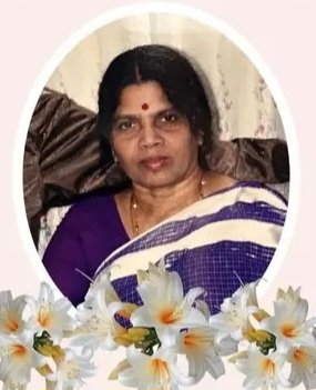 வடிவாம்பிகை மனோகரன்