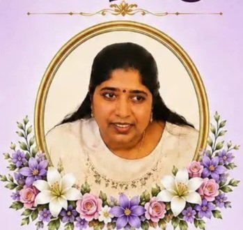 துவாரகா நாகராஜா