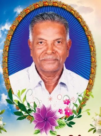சுவக்கீன் சூசைப்பிள்ளை (மணி மாஸ்டர்)