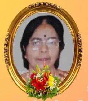 ஜெயலட்சுமி மயில்வாகனம்