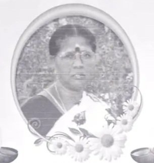 இராஜேந்திரம் வடிவாம்பிகை (அக்கம்மா)