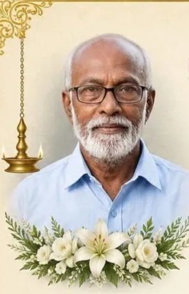 இளையதம்பி ஹரிச்சந்திரா