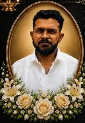 ரகு துஷ்யகுமார்
