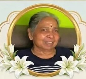 தியாகராஜா பத்மராணி