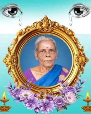 பத்மசோதி ஜெயராசா