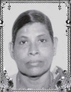 நவமணி அம்பிகைபாகன்