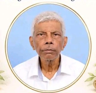 Subramaniam Nithiyanantham