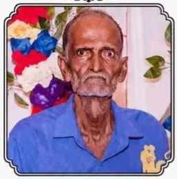 சின்னத்தம்பி தர்மலிங்கம்