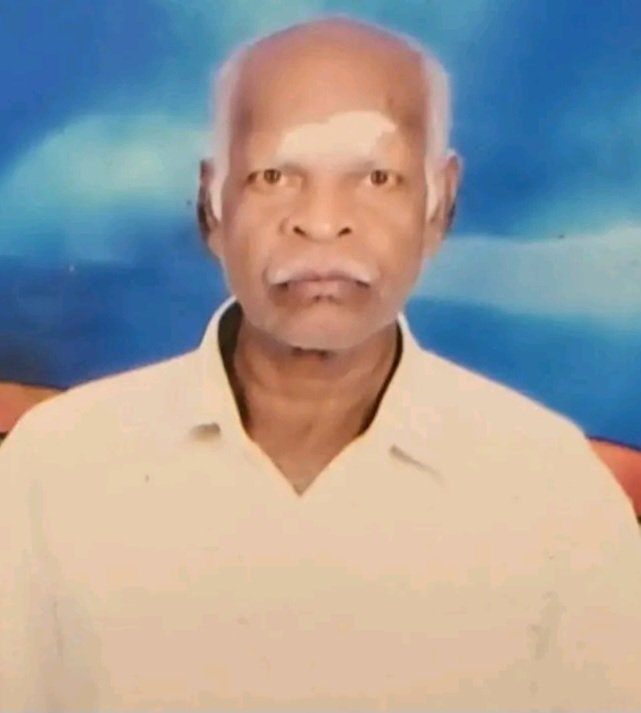 இராச கயிலாயநாதன்