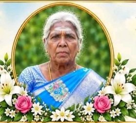 புவனேஸ்வரி சிவனேசன்
