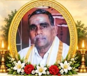 செல்லத்துரை மாணிக்கராசா
