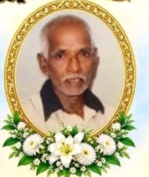 ஆறுமுகம் குமாரசாமி