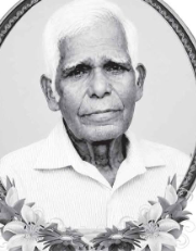 Ponnampalam Balasingam