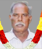 விநாசி பரமன்