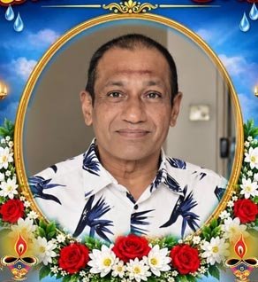 அபிமன்யு சண்முகதுங்கம் (கண்ணன்)