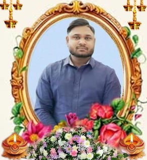 அபிநயன் பாஸ்கரன்