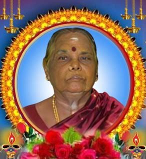 அபிஷேகவள்ளி பாலசௌந்தர பாண்டியன்