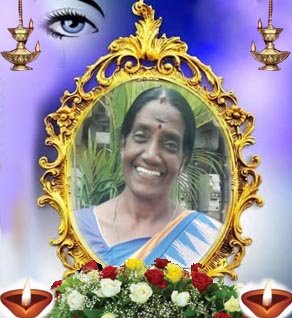 அகிலாண்டம் நடேசன்