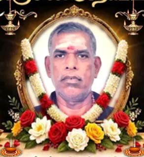 அழகப்பன் கோபால்