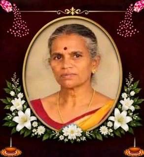 அமரசிங்கம் இராஜேஸ்வரி