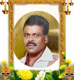 அம்பலவாணர் கடம்பரத்தினம்