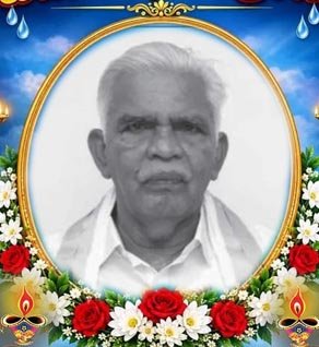அம்பலவாணர் கந்தையா நடராசா