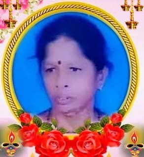 அம்பலவாணர் மனோன்மணி