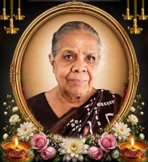 அம்பிகை பாலசுந்தரக்குருக்கள்