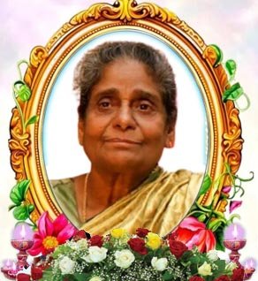 அமிர்தவல்லி ராஜரட்ணம்