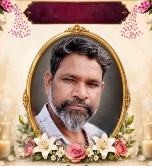 ஆனந்தசெல்வம் அன்ரனி சென்பீற்றர்
