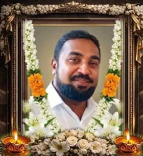 அனித்பிரசன்ன அட்சுதன்