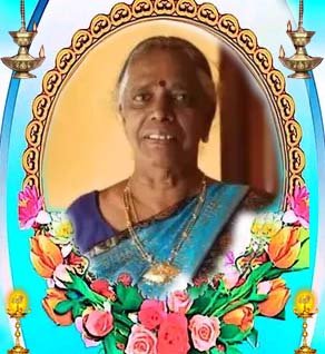 அன்னபாக்கியலட்சுமி சிவஞானம்