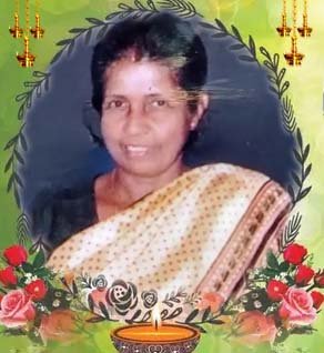 அன்னலட்சுமி இராசையா (இராசு)