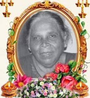 அன்னலக்ஷ்மி இராஜரட்ணம்