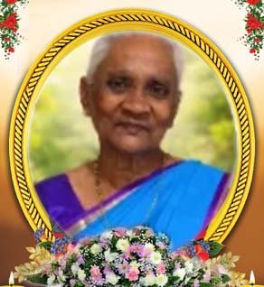 அன்னலட்சுமி நடராஜா