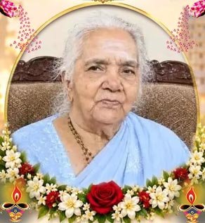 அன்னபூரணி அம்மாள் துரைச்சாமி ஐயர்