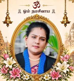 அனுஷா சபாரத்தினம்